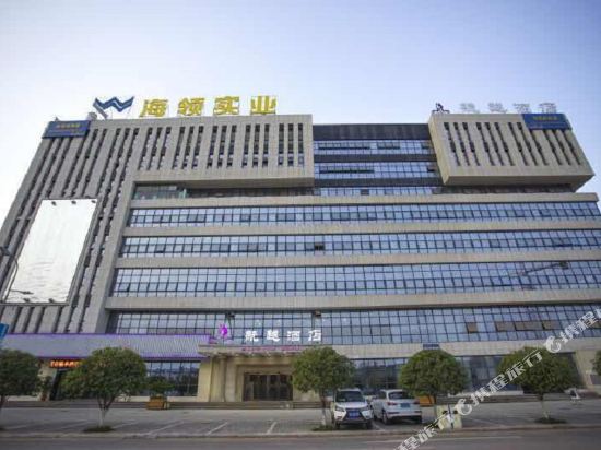 Hangyue Hotel - carbon neutral hotel in Chongqing