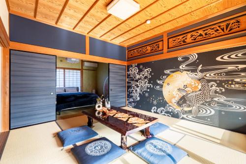 すずかのおやど Suzuka Inn in Suzuka, Japan