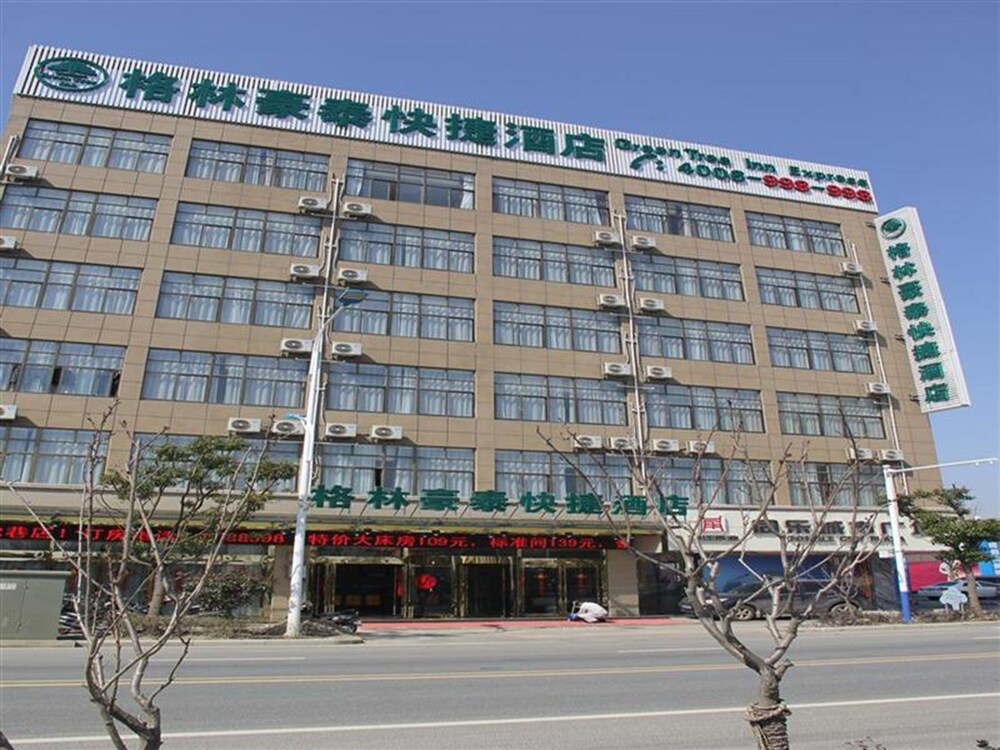 GreenTree Inn Wuhu Jiangbei Shenxiang Express Hotel in Chaohu, People's Republic of China