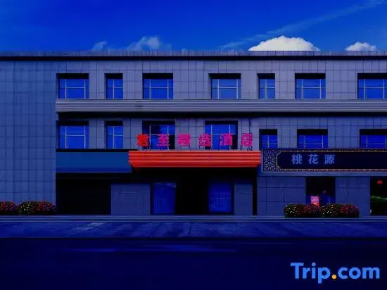 Ibis Tianshui City Center Hotel in Tianshui, People's Republic of China