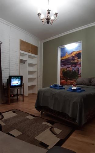 Kobasapartament