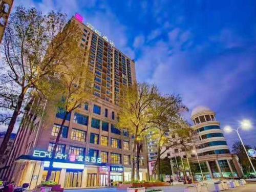 Echarm Hotel Xinyang Xin County — hotel in Xinyang