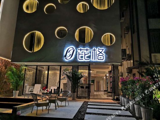 Bige in Zhuhai, People's Republic of China