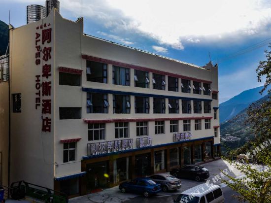 Siguniang Mountain Alpine Hotel in Meixing, People's Republic of China