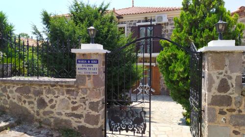 Maria & Kiki 2 Studios in Mithymna, Greece