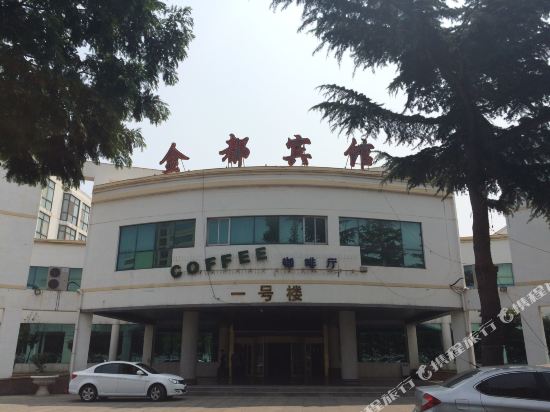 Jindu Hotel — hotel in Zhaoyuan