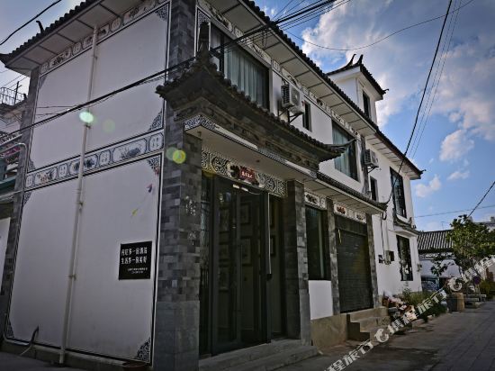 Longkan Runxi Inn - carbon neutral hotel in Dali