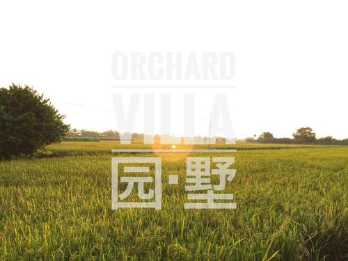 Orchard Villa Melaka — 4-Star Luxury Hotel in Malacca, Malaysia