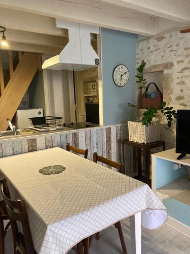 Logis Cote Jardin - last minute hotel in Unknown City