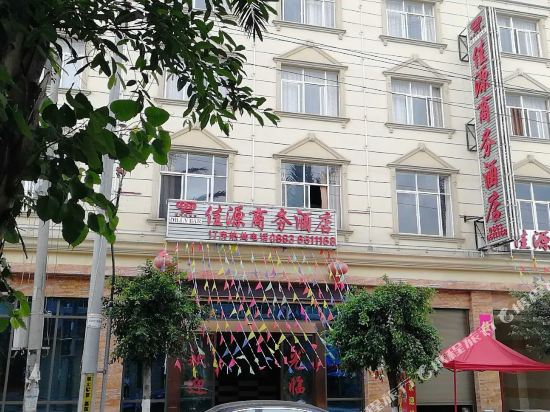 Gengma jiayuan business hotel in Gengma, People's Republic of China