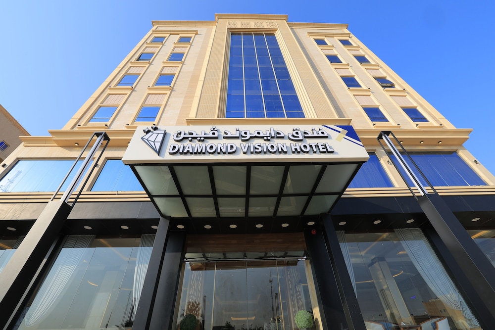 Diamond Vision Hotel - last minute hotel in Jeddah