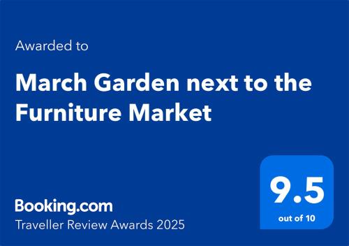 March Garden Next To The Furniture Market — Shunde