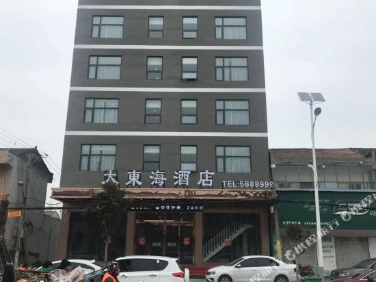 Donghai Hotel - last minute hotel in Suzhou