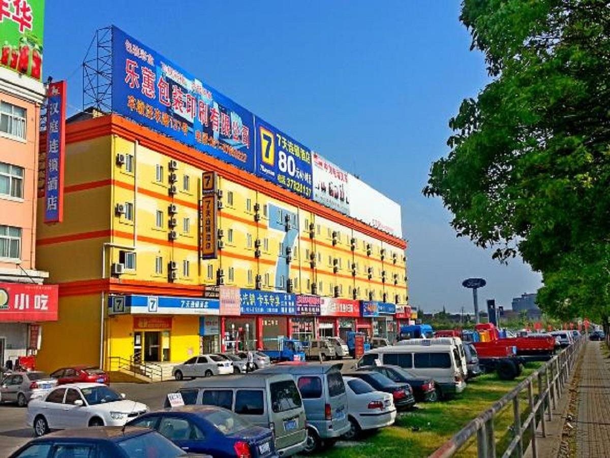 7 Days Inn Songjiang — hotel in Songjiang