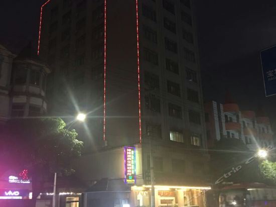 Jincheng Hotel - last minute hotel in Nanning