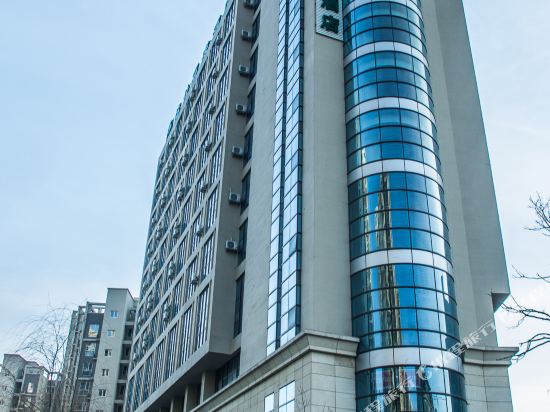 GreenTree Inn HeBei ChengDe Railway Station Southeast ChengDe Century City Business Hotel in Chengde, People's Republic of China