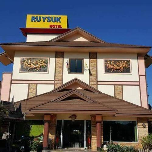 Ruysuk Hotel & Swimming Pool in Udon Thani, Thailand