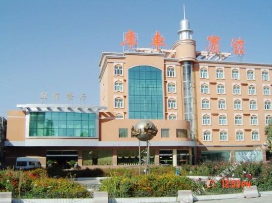 Kuche Hotel in Kuqa, People's Republic of China