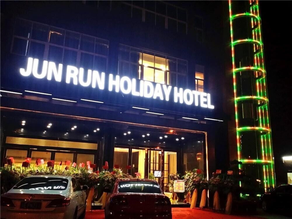 Junrun Holiday Hotel - last minute hotel in Guangzhou