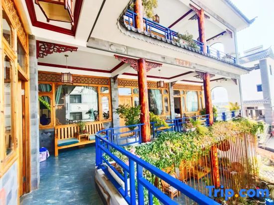 Dali Shuanglang Suiyuanju Inn in Dali, People's Republic of China