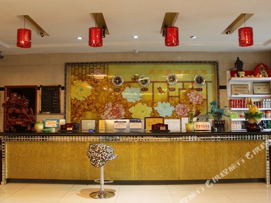 Xing Wang Hotel — hotel in Hami