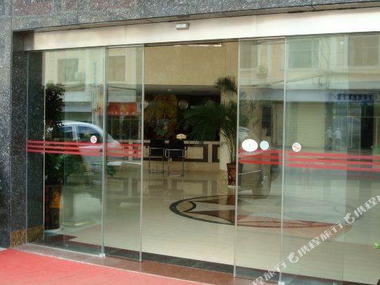 Zhongya International Hotel in Pingxiang, People's Republic of China