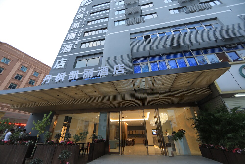 Kailly Hotel - carbon neutral hotel in Shenzhen