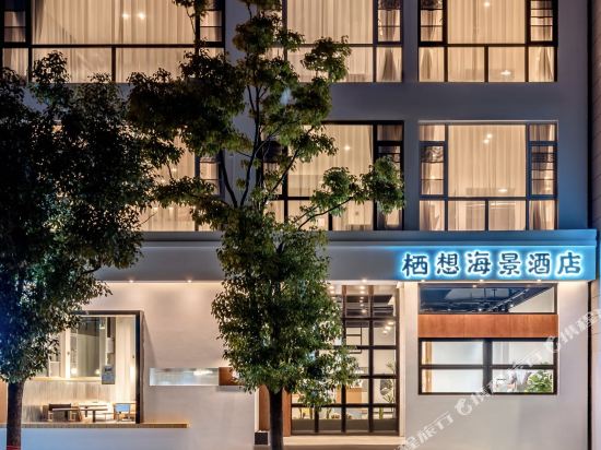 Perches in Dali in Dali, People's Republic of China