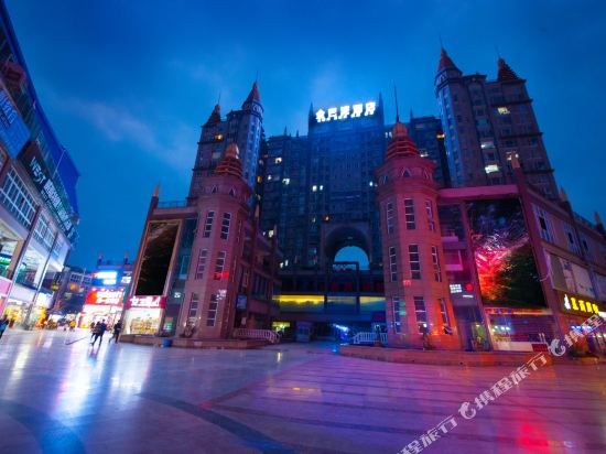 Chengdujinbanihotel - last minute hotel in Chengdu