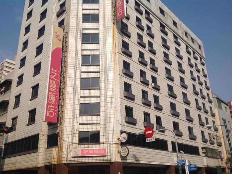 Chihfeng Hotel in Kaohsiung, Republic of China Taiwan
