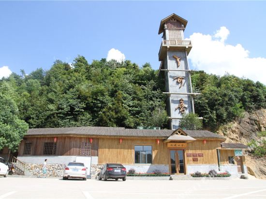 Jiucheng Shanshe Villa Hotel — hotel in Dayu
