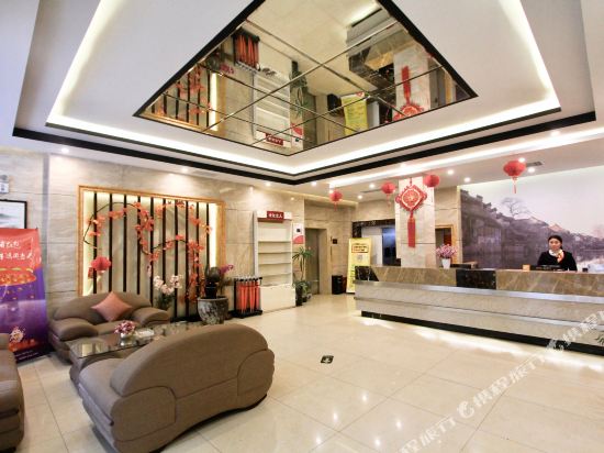 Junyi - carbon neutral hotel in Jiashan