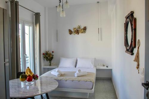 Aeolian Breeze 1 - last minute hotel in Unknown City