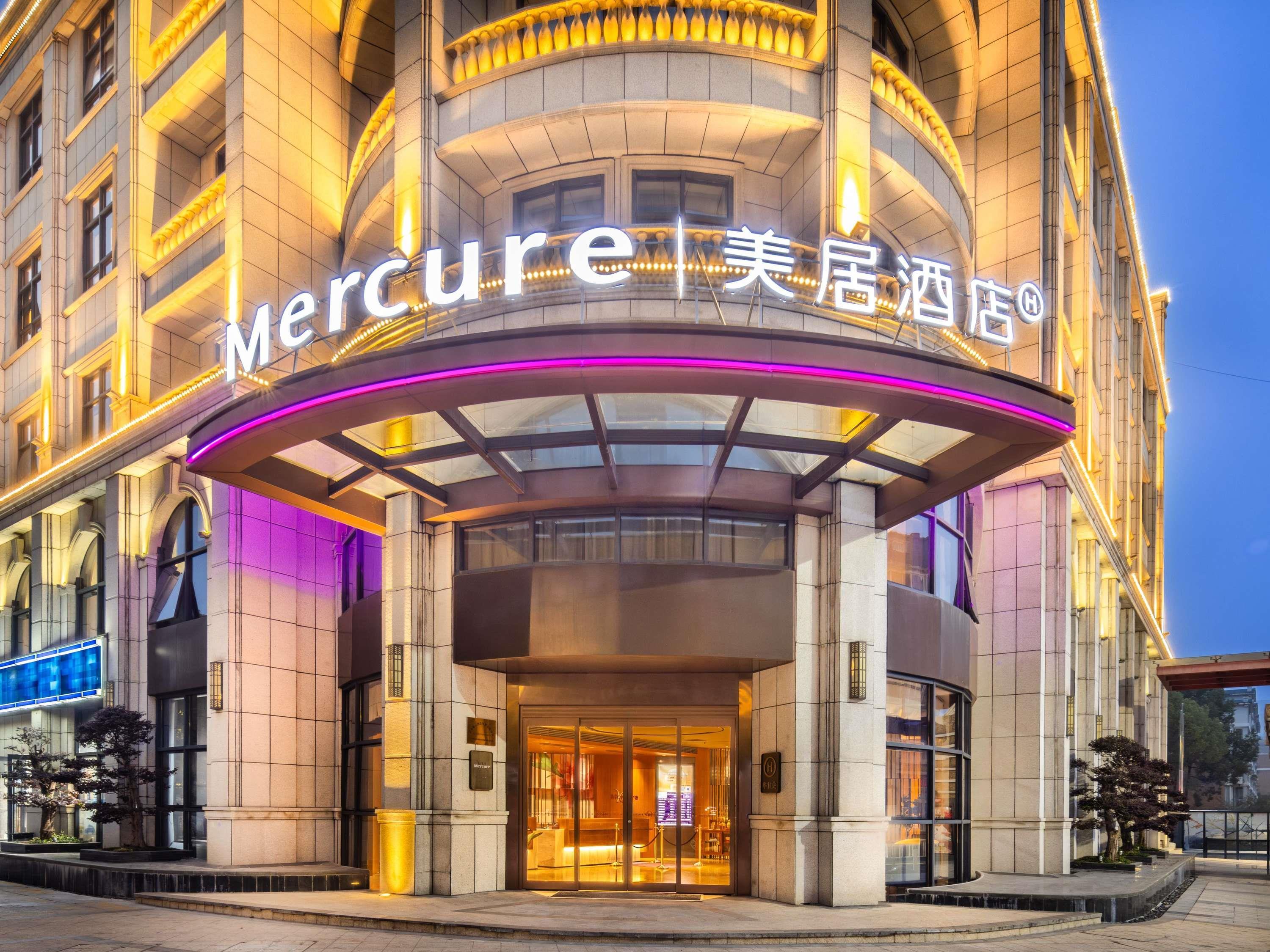 Mercure Taizhou Wanda Fengcheng River Scenic Area — 4-Star Luxury Hotel in Taizhou, People's Republic of China