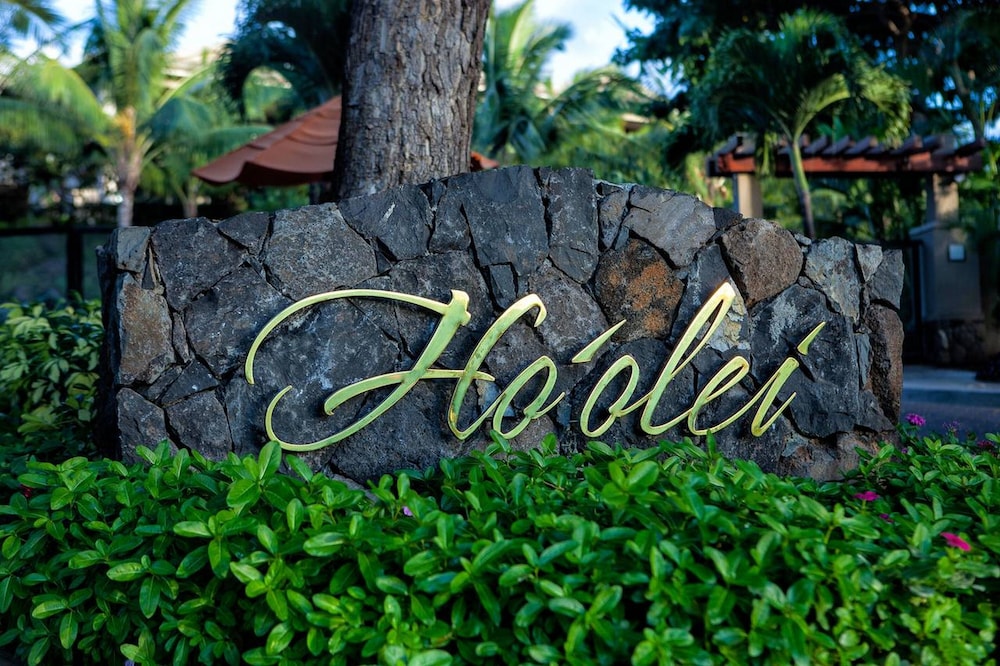 Ho'olei Garden View by Coldwell Banker Island Vacation - photo 88