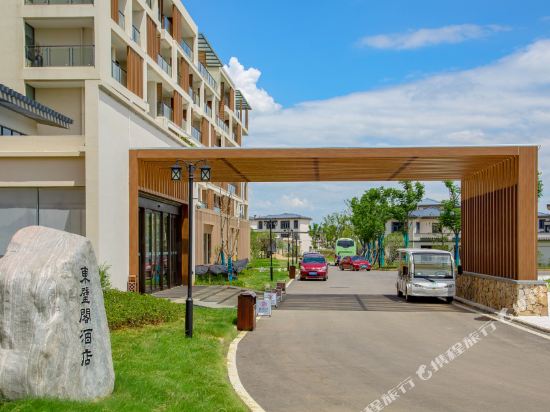 Dongbige Hotel in Caohe, People's Republic of China