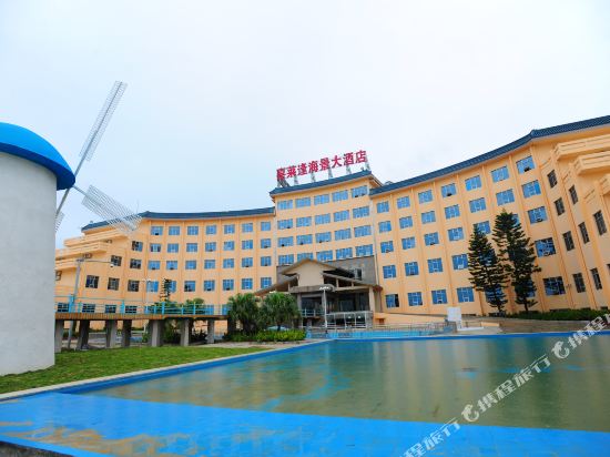 Xilaifeng Seaview Hotel in Beihai, People's Republic of China