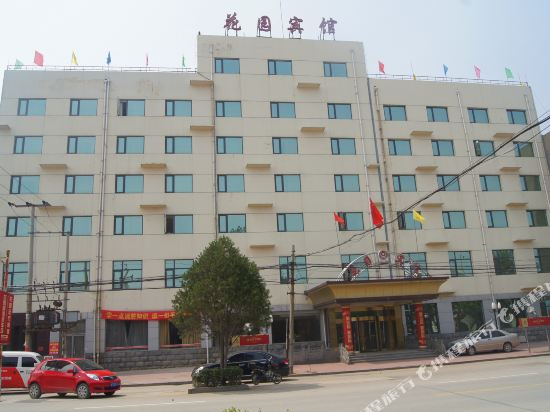 Huayuan Hotel - last minute hotel in Baoding