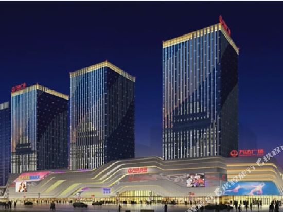 Kai'en Hotel - last minute hotel in Xi'an