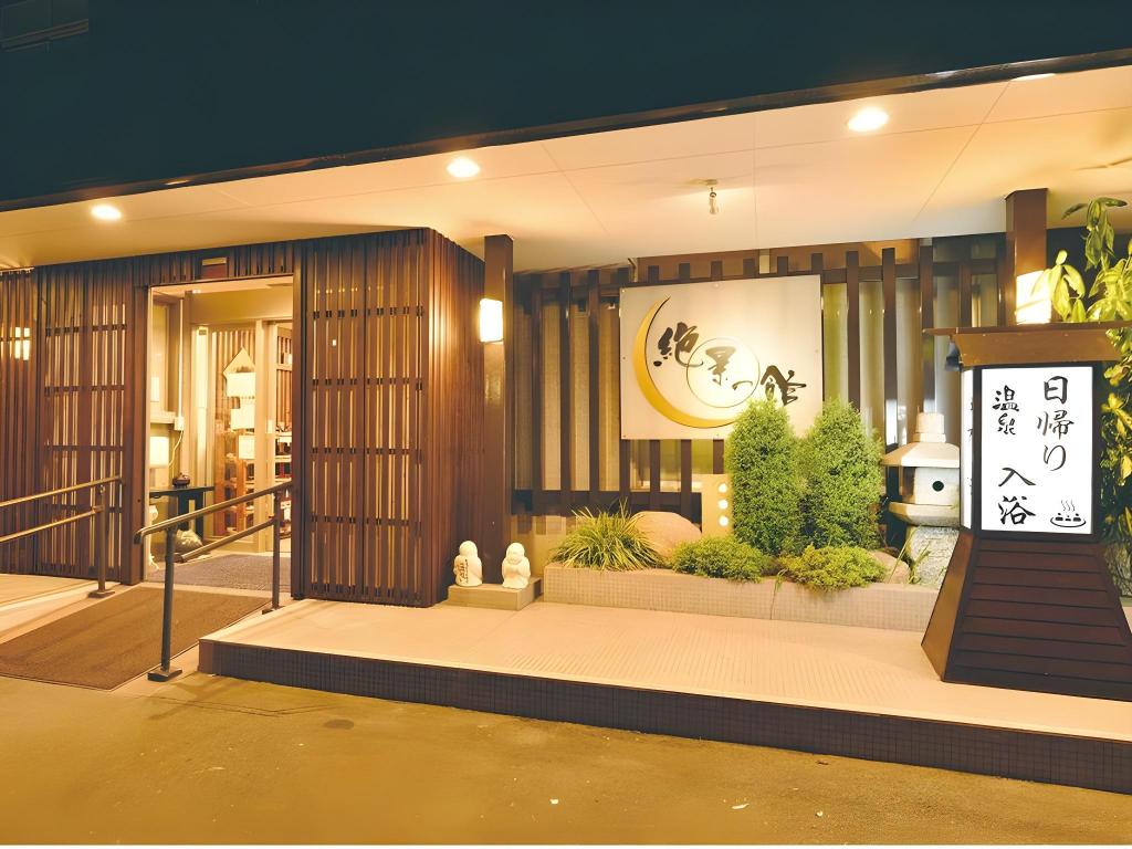 Hotel Zekkei no Yakata in Matsushima, Japan