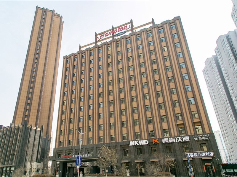 Hampton by Hilton Lanzhou Mogao Avenue in Lanzhou, People's Republic of China