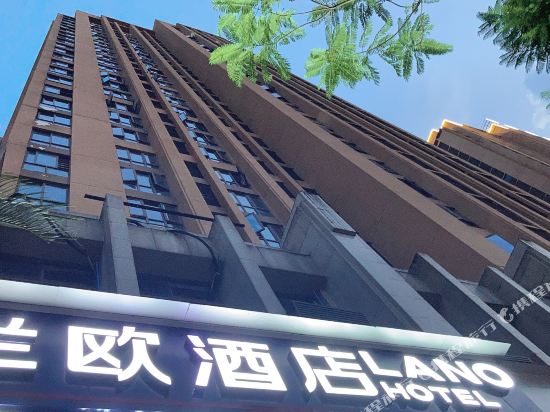 Lanou Hotel - carbon neutral hotel in Chongqing