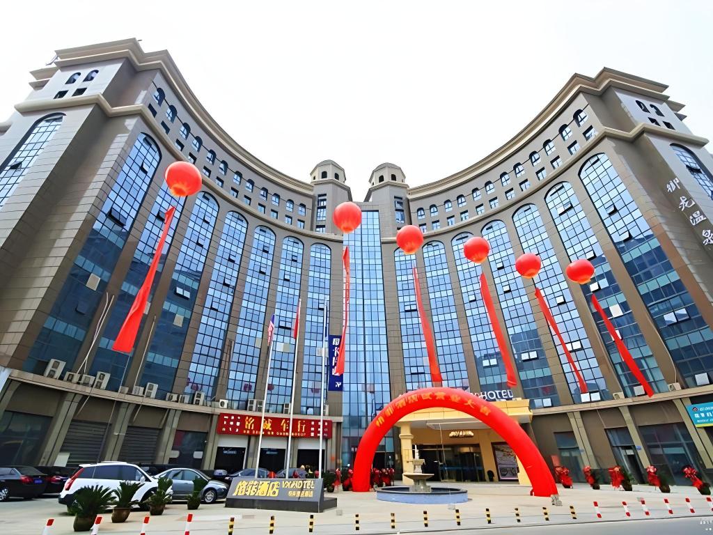 VX Wuxi Jiangyin High tech Zone Panlongshan Park Hotel in Jiangyin, People's Republic of China