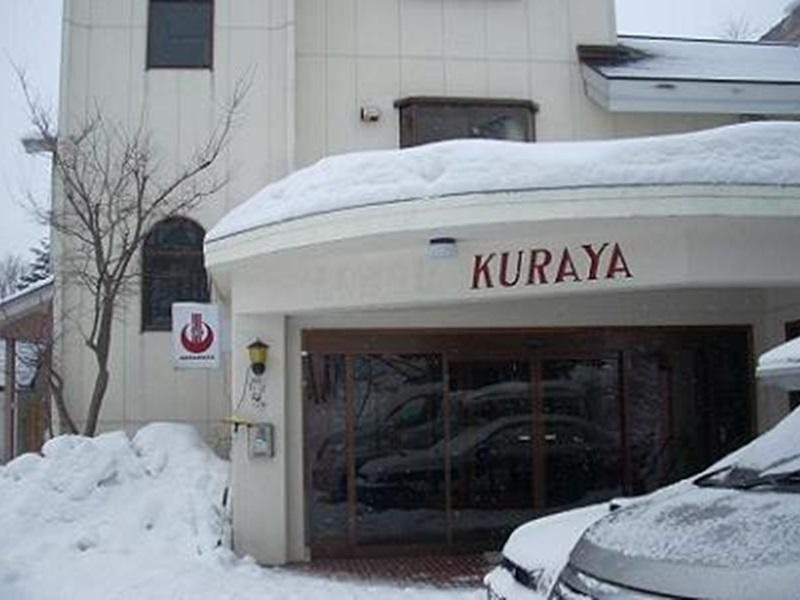 Hotel Kuraya in Hakuba, Japan