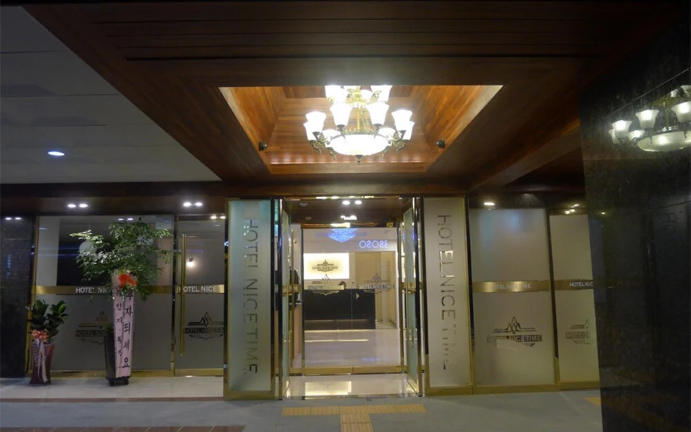 Sillim Nice Time - carbon neutral hotel in Seoul