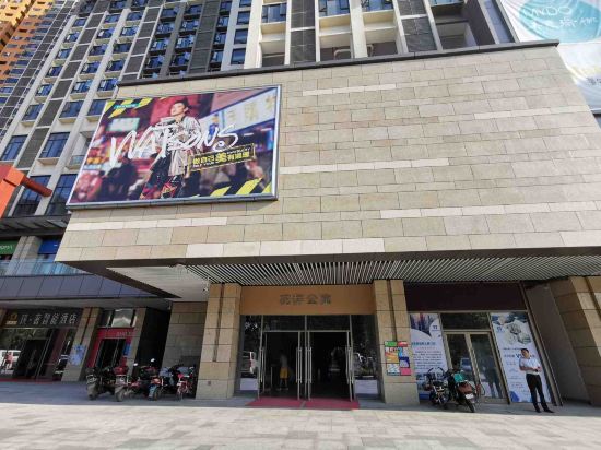 Huimei Hotel - last minute hotel in Changsha