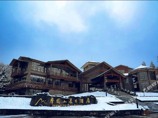 Health Hotel in Mowei — 4-Star Luxury Hotel in Chongqing, People's Republic of China