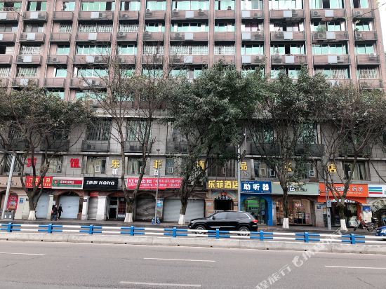 Lefeier Business Hotel - last minute hotel in Chongqing