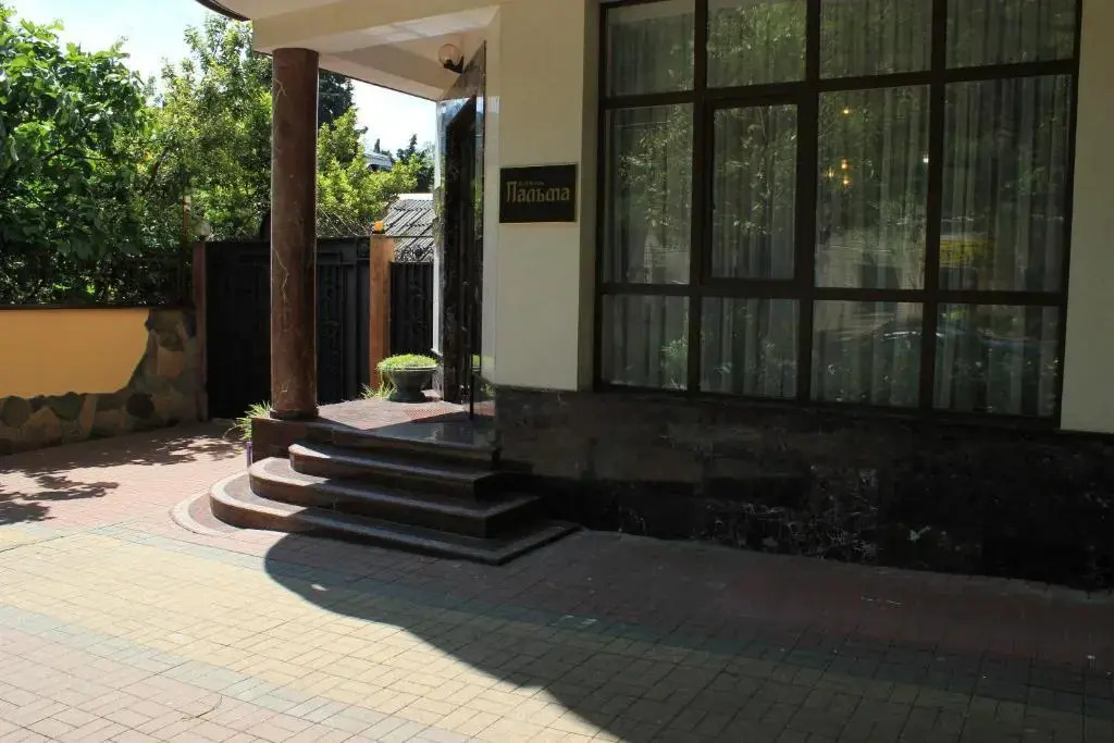 Palma Hotel in Sochi, Russia