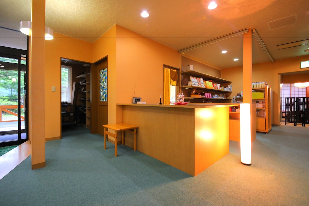 Sanseikan — Noboribetsu — photo 3